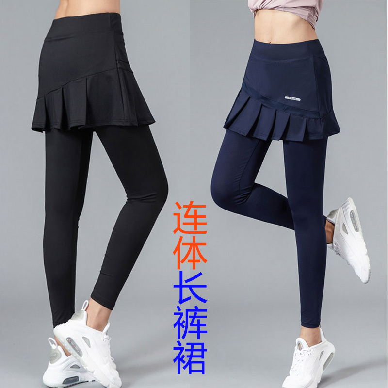 Golf Pants Skirt for Women, Two-Piece Style, Spring and Summer, Hip-Covering, Slimming, Quick-Drying, Plus Size, Tennis and Badminton Jumpsuit Skirt