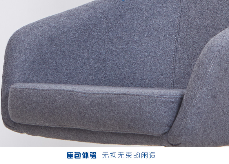 Thiết kế nội thất vải ghế sofa nhà hàng cafe cao trở lại trung trở lại giải trí ghế nâng xoay cuốn sách ghế