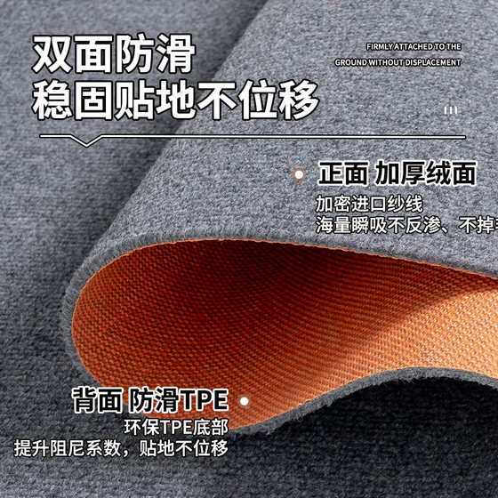 舞蹈室吸音地毯专业楼层隔音减震家用运动防滑静音大面积全铺地垫