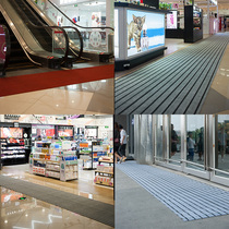 Commercial Carpet Large Area Hallway Stairway Stairs Non-slip Full Paved Aisle Cut Doorway Entrance Door Greet Bento Ground Mat.