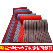 Carpet Large Area Hallway Stairway Stairs Non-slip Full Paved Aisle Cut Doorway Commercial Into The Door Greeting Mat Floor Mat