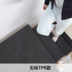 Hộ gia đình dùng một lần mat thảm thảm thảm sàn cửa cửa văn phòng đại sảnh tấm thảm chùi chân nhà tuba có thể được cắt - Thảm sàn miếng lót nhà tắm Thảm sàn