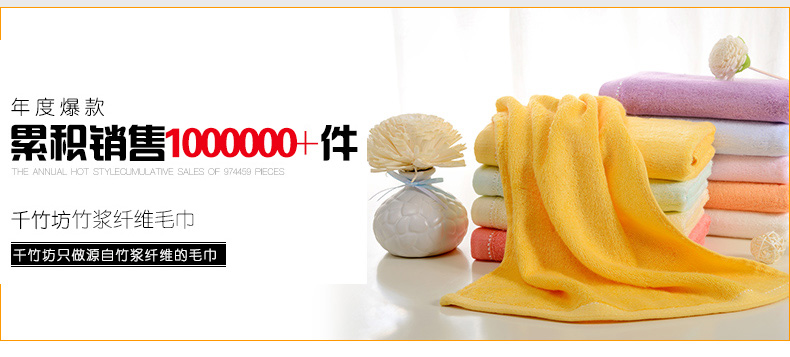 Đặt 6 ngàn cài đặt tre sợi tre rửa khăn lớn thấm khách sạn khăn salon khăn vẻ đẹp mềm mại - Khăn tắm / áo choàng tắm giá khăn mặt