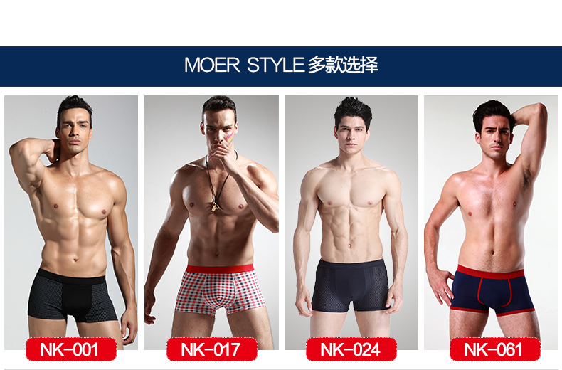 Qianzhufang Tre Bột Giấy Sợi Nam Đồ Lót Nam Boxer Kích Thước Lớn 5 Hộp Quà Tặng Thanh Niên Thoải Mái Thoáng Khí