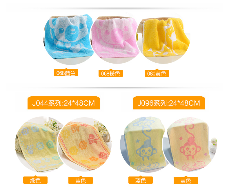 Vuông, hàng ngàn trẻ em tre sợi tre khăn nhỏ trẻ em khăn cartoon đối mặt với khăn baby khăn em bé và trẻ nhỏ - Khăn tắm / áo choàng tắm mua khăn tắm