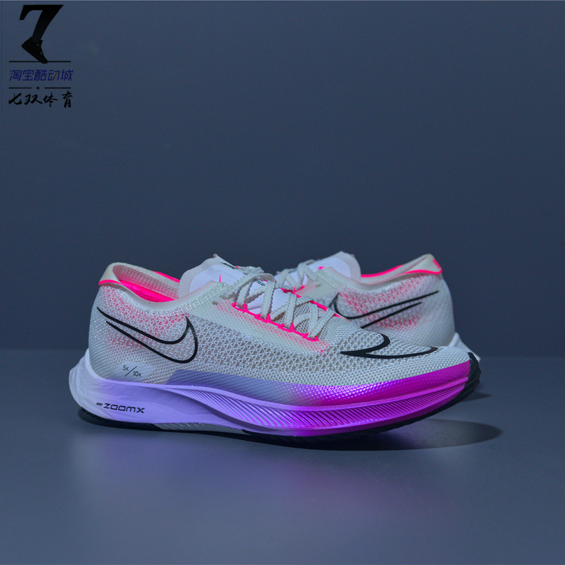 Nike Zoomx Streakfly Men's Comfortable Cushioning Racing Casual Running Shoes Dj6566-104