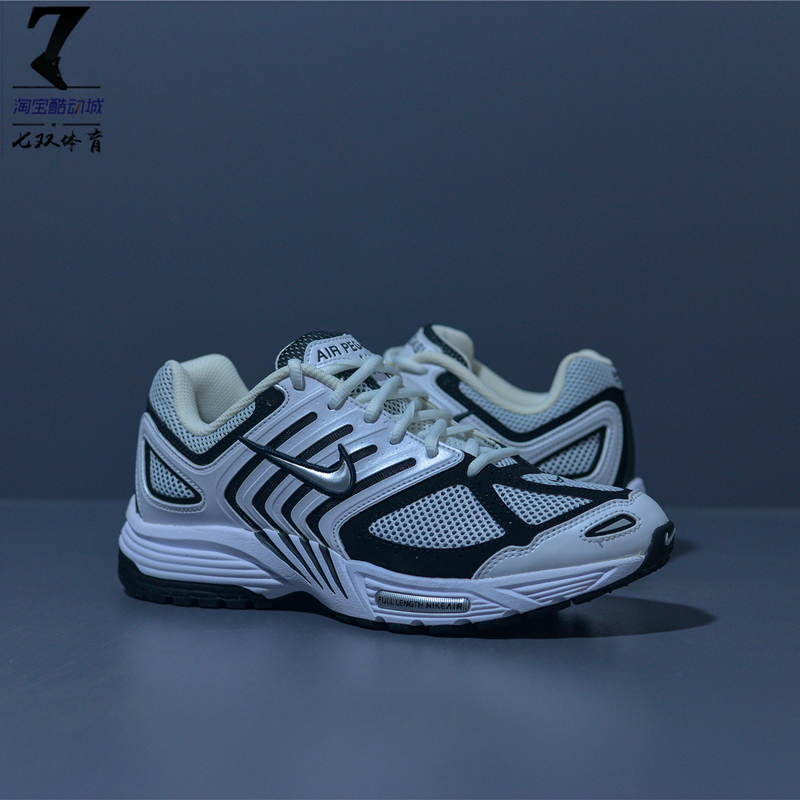 Nike Air Pegasus 2005 Men's Casual Retro Functional Comfortable Running Shoes Fj1909-100 Nike Air Pegasus 2005 Men's Casual Retro Functional Comfortable Running Shoes Fj1909-100