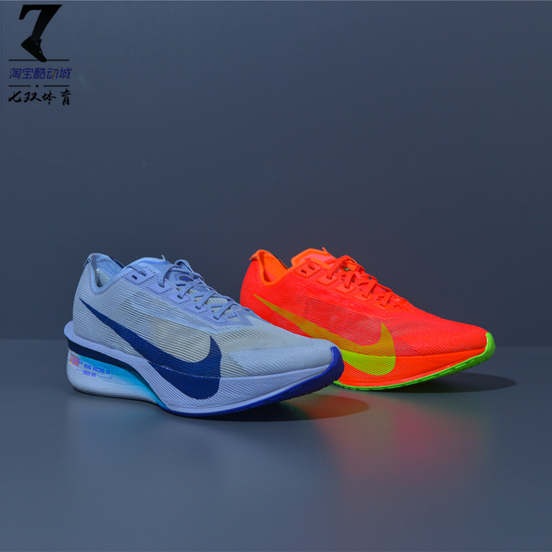 Nike Zoomx Vaporfly Next% 4 Men's Marathon Running Shoes Hf6414-001-600 Nike Zoomx Vaporfly Next% 4 Men's Marathon Running Shoes Hf6414-001-600