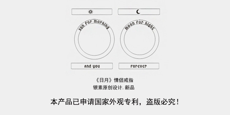 Bague mixte OTHER   en Argenterie - Ref 3088740 Image 6