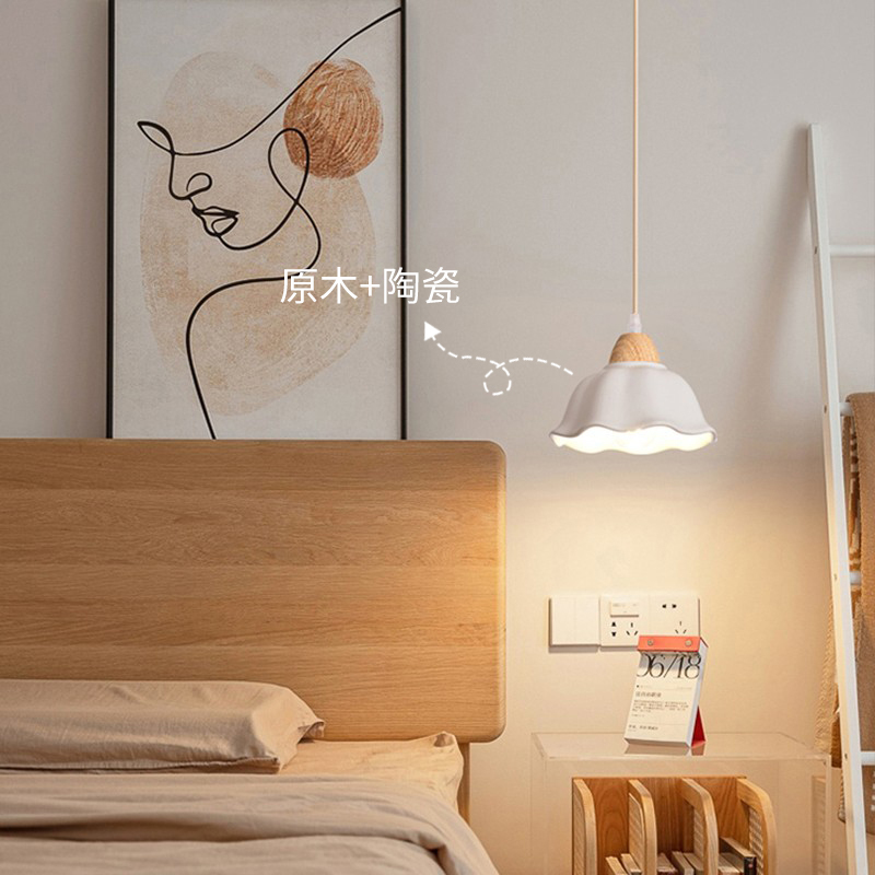 Log-Style Bedside Lamp, Cream Nordic Ceramic Lamp, Japanese-Style Lighting, Modern Dining Room, Bedroom, Small Pendant Lamp P271