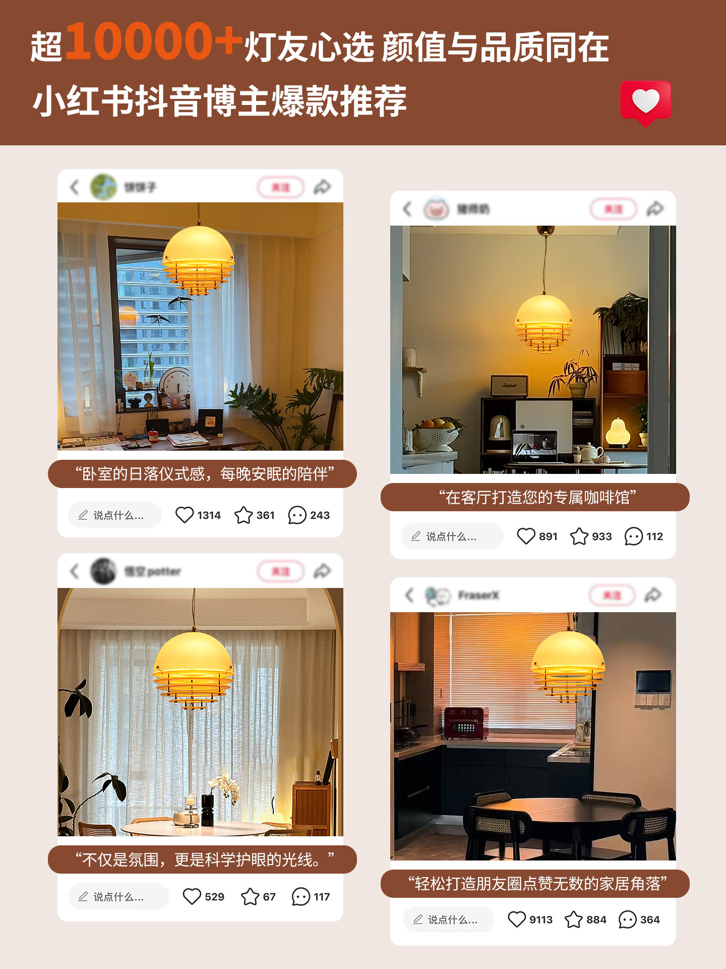 Sunset Orange Restaurant Chandelier Bauhaus Designer Niche Bar Island Retro Cozy Atmosphere Lighting H138