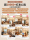 French-Style Bamboo Vintage Living Room Chandelier 2026 New Model Retro High-End Ambiance Eye-Protection Hall Lighting Fixture J535