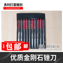 File smoothed knife jade carving tools to make sand glue tools jade carving tools hardware tools carving tools