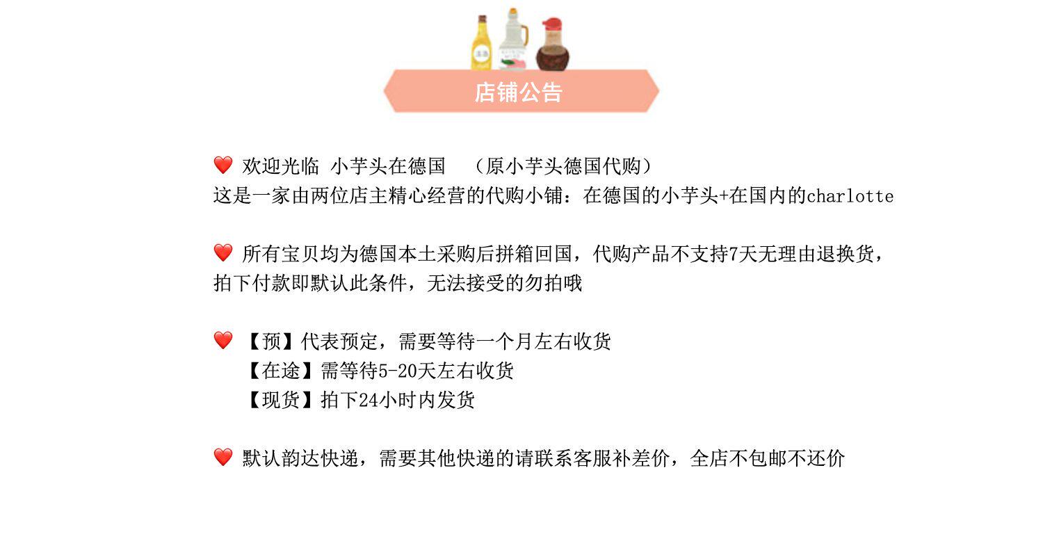 Maison Margiela Replica Perfume German Import Quality - Product image 7