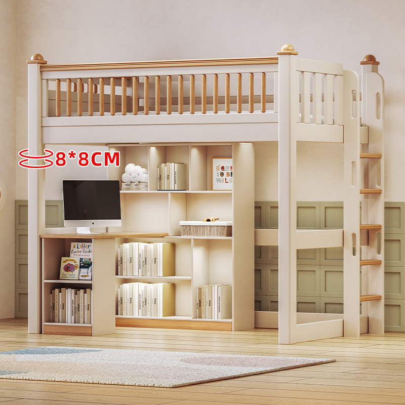 All Solid Wood Bunk Bed, Double-Decker Bed, High and Low Bed, Elevated Bed with Space Below, Upper Bunk for Children All Solid Wood Bunk Bed, Double-Decker Bed, High and Low Bed, Elevated Bed with Space Below, Upper Bunk for Children