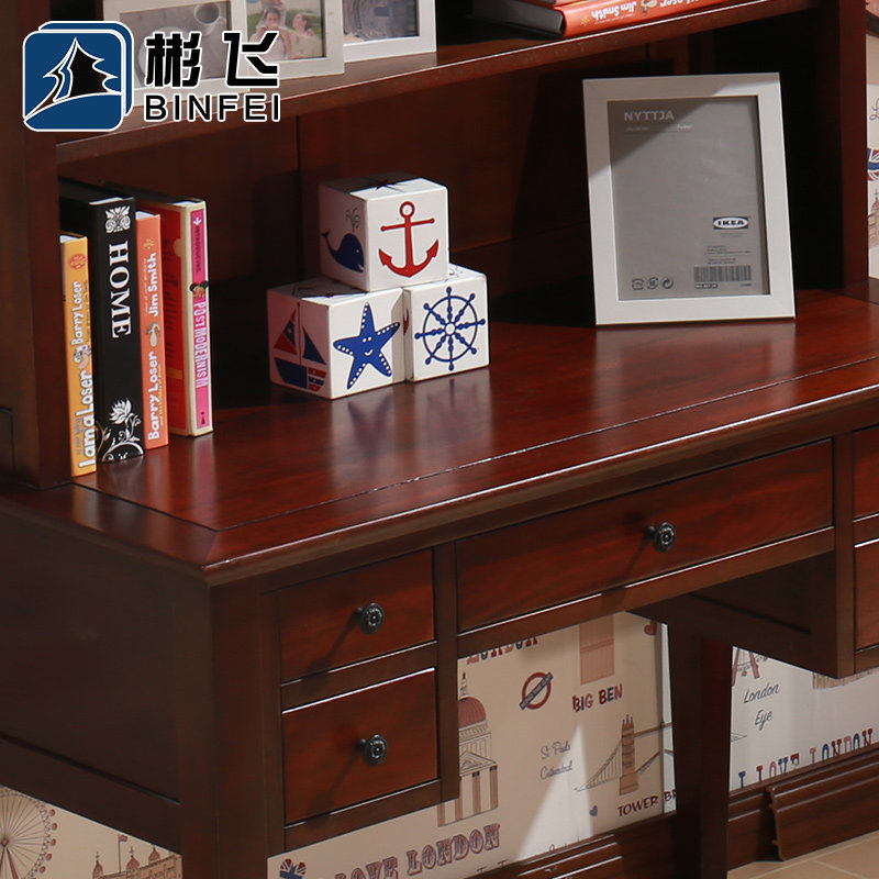 ���ȫʵľ����ľѧϰ��д��̨MS-00003