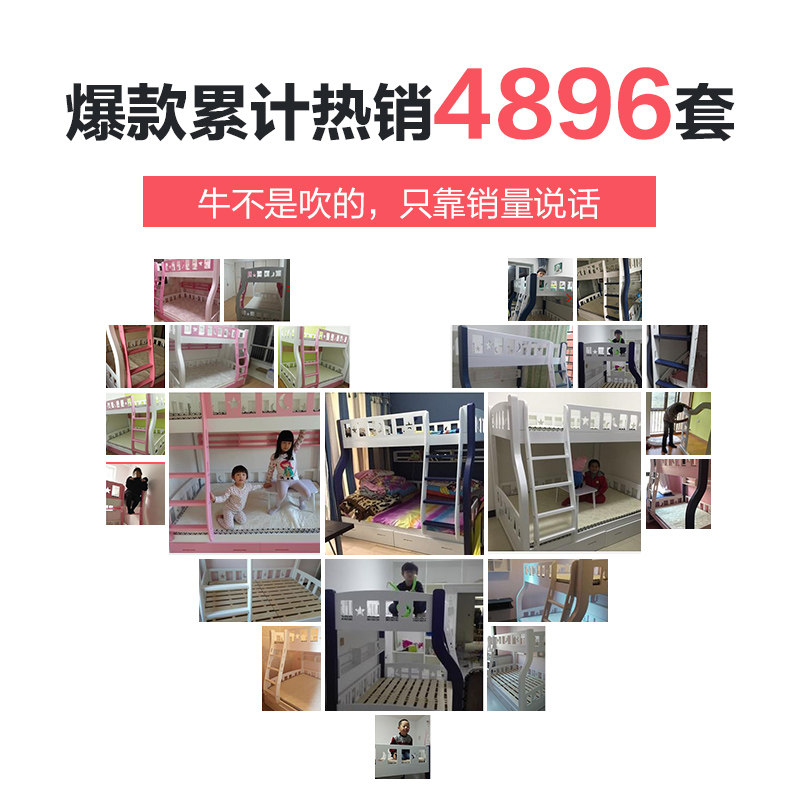 ��ɴ�ʵľ��ͯ��T-0050-001