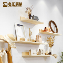 Nordic solid wood clothing store one word layer rack bag shoe display rack wall rack womens clothing store decoration rack