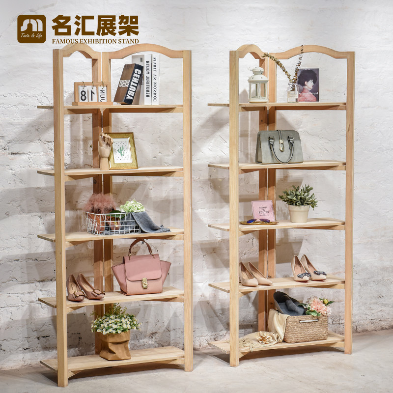 Clothing store display rack Solid wood shelf Simple women's store multi-layer shoe rack bag display rack boutique shelf