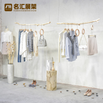 Clothing Store Wood Ring Ring Beech Wood Scarves Display Rack Branches Hanging Clothes Pole Shop Window Mesh Red Decorative Shelving Hook Hanger