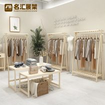 Vintage womens clothing store shelves childrens clothing store solid wood clothing store display floor zhong dao jia clothing store the bending