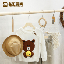 Clothing store S hanging clothes hook womens childrens clothing shop hanger pants bag scarf circle solid wood ring display props