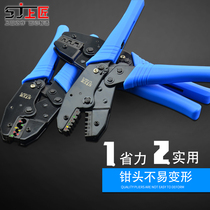Upper craftsman crimping pliers ratchet type terminal insulated terminal plug spring crimping pliers tubular terminal wiring pliers
