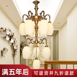 Staircase Chandelier, Living Room Duplex Chandelier, Large Chandelier, European-Style All-Copper Lighting Fixtures, Villa Spiral Staircase Long Chandelier