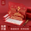 Товары от 瑞意居旗舰店