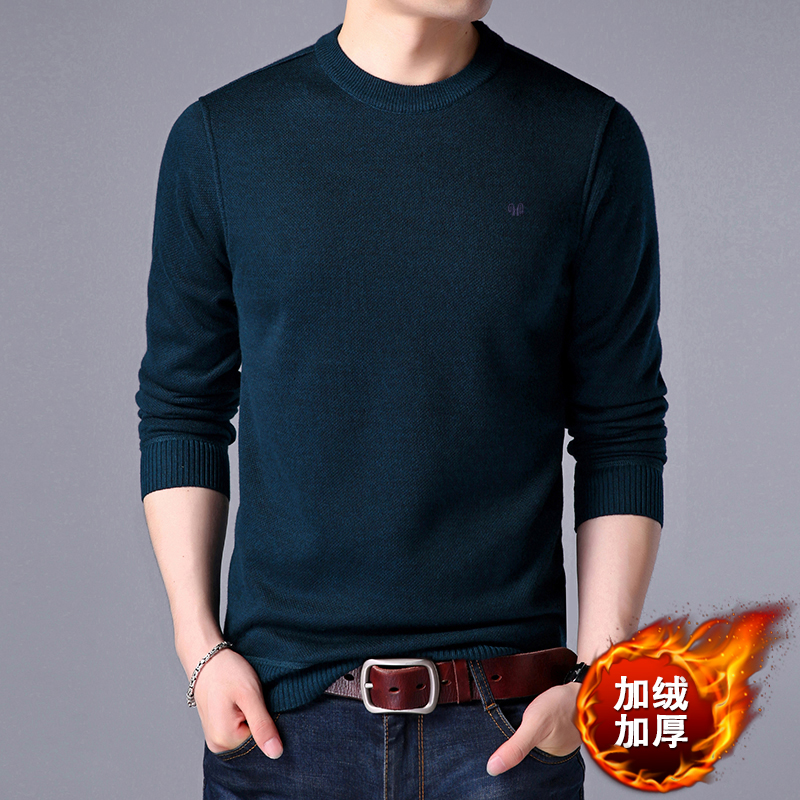 Áo len nam mùa đông cashmere cổ tròn cộng với áo len dệt kim nhung dày trung niên áo len màu đậm bố rộng cardigan nam
