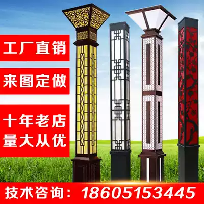 Solar outdoor landscape lights garden lights 3 m square lights column lights square lights led lawn garden lights waterproof street lights