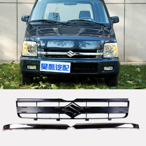 Changhe Suzuki North Douxing 7140 Средняя сеть K14 Передняя средняя сеть передней бампер Chrome Bright Strip