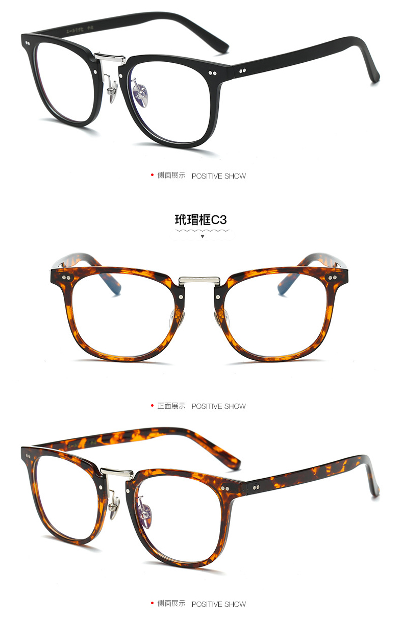 Montures de lunettes en Plaque memoire - Ref 3141062 Image 21