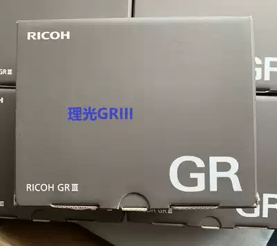 Ricoh Ricoh GR3 GRIII 18 3 large aperture GR2 Upgraded version Ricoh GRiii GR3 Camera