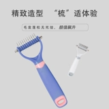 Боки собака Kwaling Combat Cat