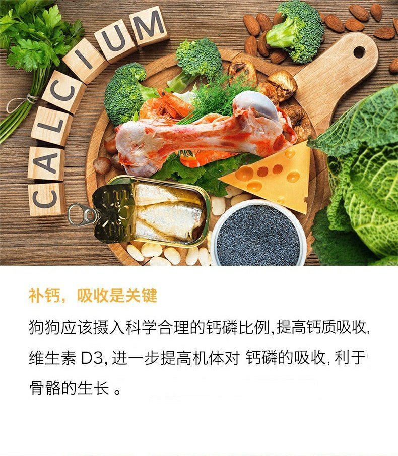 Pocci Alcohol Dog Thức ăn cho chó lớn Thức ăn cho chó Mục đích chung Thức ăn cho chó trưởng thành Công thức làm sáng da 15kg Golden Retriever Dog Food - Chó Staples ganador puppy