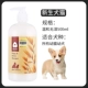 Wang Fu Dog Gel tắm Puppy Cat Golden Retriever Bath Liquid Bichon Pet Dầu gội Teddy Nguồn cung cấp 500ml - Cat / Dog Beauty & Cleaning Supplies