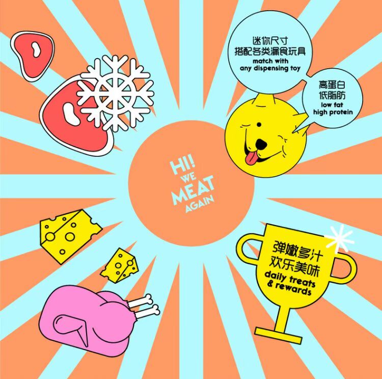 网 句句 食玩 系列 Bông tuyết Snow Ball 100g Dog Snacks Dog Molar Pet Snacks - Đồ ăn vặt cho chó thức ăn cho chó