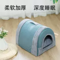 Мист синий [универсальный для собак и кошек] морозостойкий и теплый ♥Легко разбирается