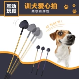 Poch Pet Products Trockey Love Hunter Love Стрельба по 63 см Dog Stick 3 собак, тренировочная собачья продукция, обучение собак