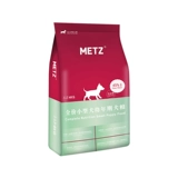 Pochi.com Metz/Meisless без зерна полная -цена маленькие щенки