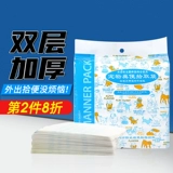 Одноразовый туалетный мешок, портативный мусорный мешок, увеличенная толщина