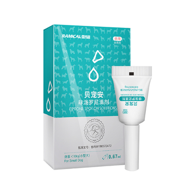 雷米高贝宠安狗狗体外驱虫滴剂1支装