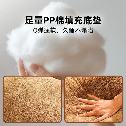 Удерживающий тепло съёмный зимний универсальный домик на четыре сезона, домашний питомец