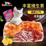 Почи кошачья закуска Takov Chicken 50g маленькие рыбы сушеные зубы и красивые волосы с закускими награды с закусками.