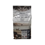 Pokenatian Pure Gastland Red Meat 17 кг все -рода порода замороженная сушена