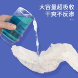 Собачья физиологические штаны Петские подгузники плюшевая моча.