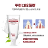 Зубная щетка для кошачьей зубной щетки кошай