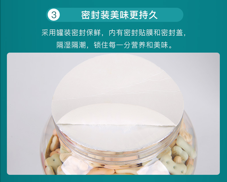 Pocci Net Yi pro pet snack chó bánh quy 1kg trừ mùi hôi bánh quy chó ăn vặt Teddy snack chó molars thức ăn phụ kiện cho chó