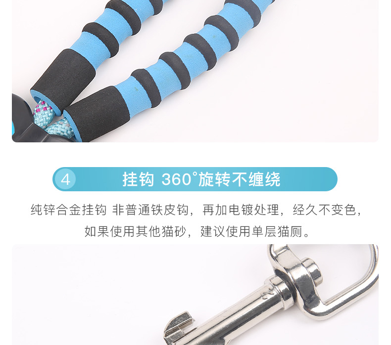 Dây xích chó chó chuỗi lông vàng kích thước chó chó dây cung cấp Teddy chó con chó mèo dây với - Cat / Dog hàng ngày Neccessities bình nước gắn chuồng cho chó